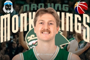 媒体人:同曦男篮签下美籍大前锋布雷迪-马内克