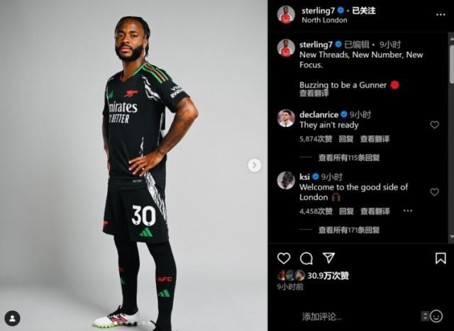 1725493000223068395.jpg 202409041356051356.jpg